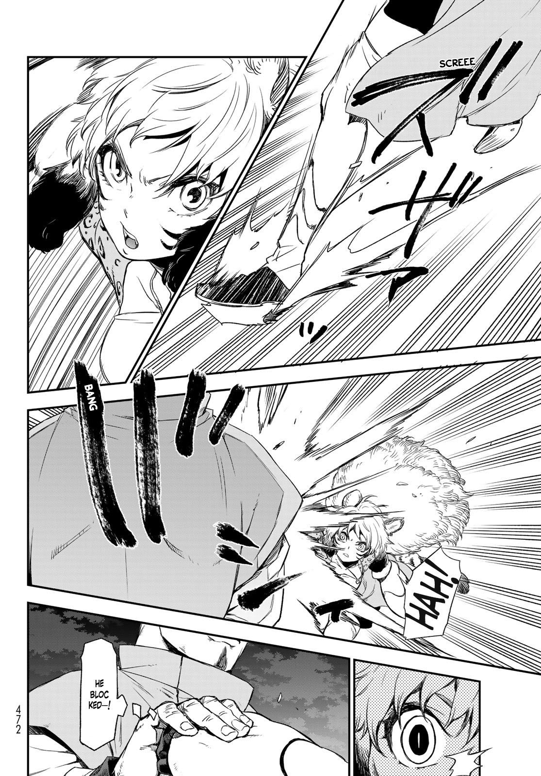 Tensei Shitara Slime Datta Ken, Chapter 79 image 08